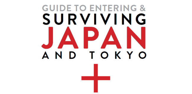 HinoMaple's Guide to Surviving Japan